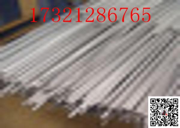 MTC DN1200 S32205 304L 6 Cold Rolled Seamless Pipe