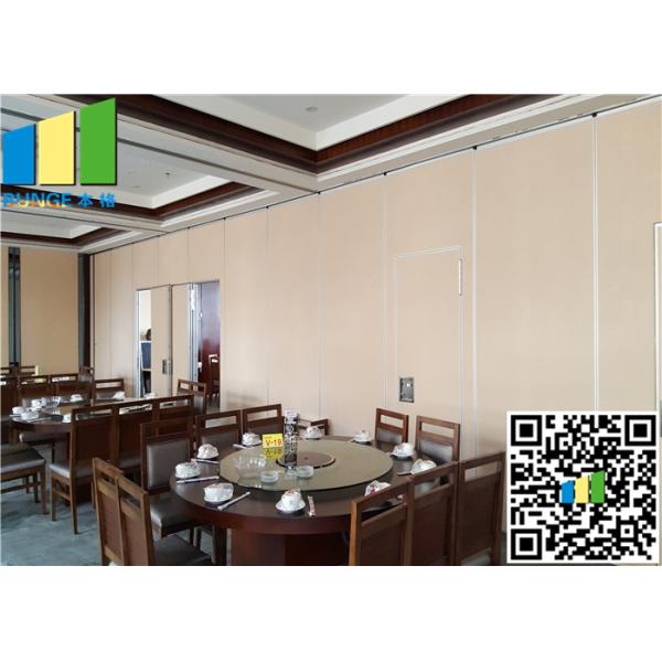 China 2.56inch Sliding Walls Partition, Movable Manual Operable Wall Manufacture