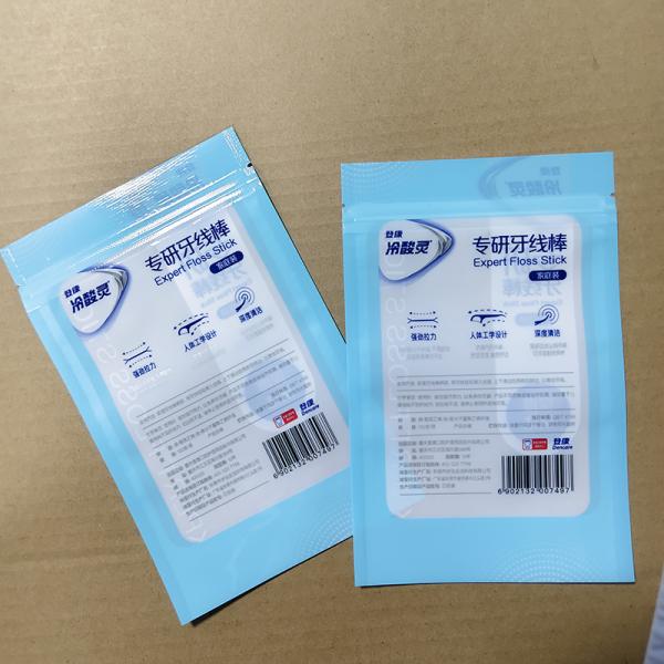 Bolsas de palillos de hilo dental ecológicos, 100 unidades, cierre con cremallera reciclable