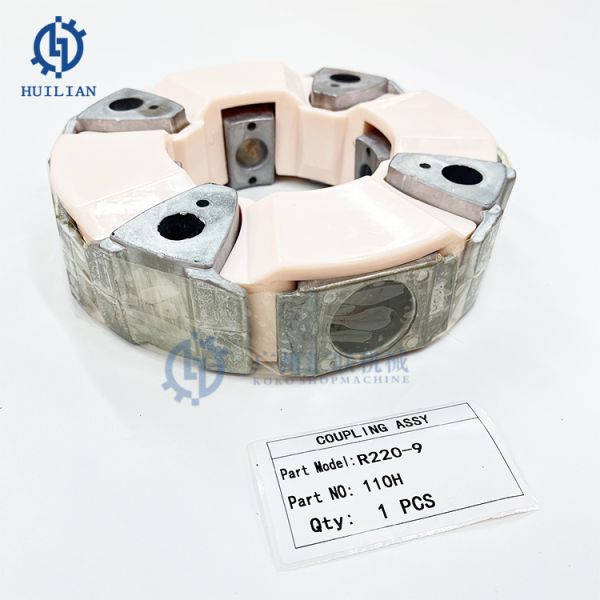 Excavator Attachments Coupling Use for Construction Machinery R220-9 Excavator 110H 140H 160H 240H Rubber Coupling