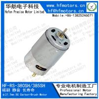 motor escovado carbono RS-385Shipping e manipulação da C.C. de 20.0W 12V 9800RPM
