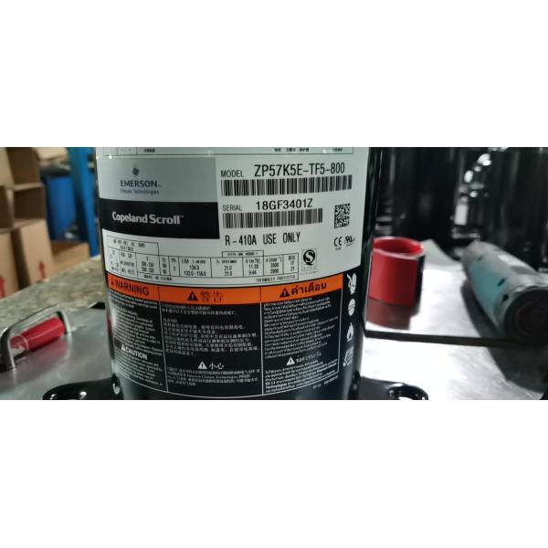 Р410А ЗП57К5Э-ТФ5-800 3 испаритель рефрижерации участка 10ХП