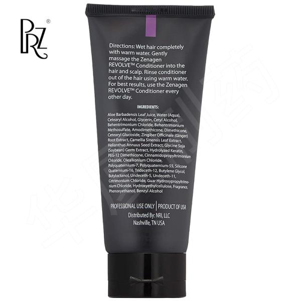 Hair Growth Biotin Collagen Conditioner Thickening For Hair Loss