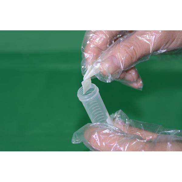 L013 Exfoliated cell sticking up vial