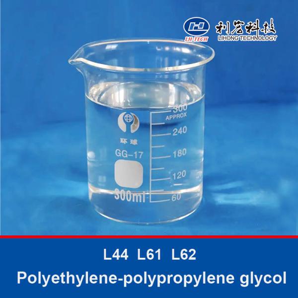 L44 L61 L62 Surfactant Raw Materials Polyethylene Glycol And Polypropylene Glycol Liquid