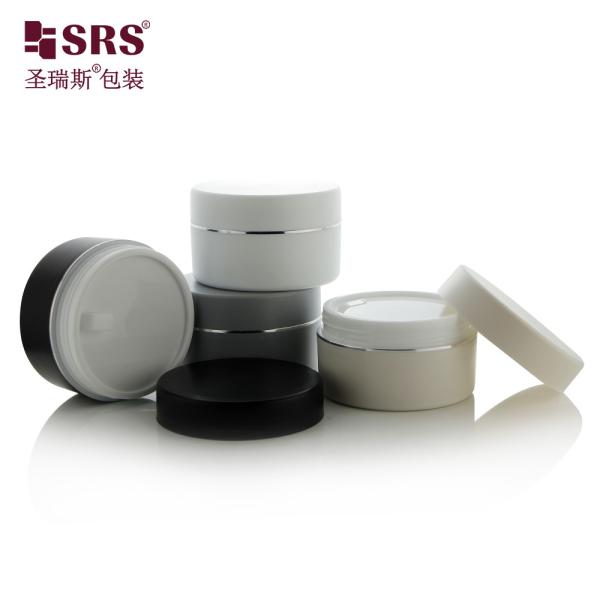 Hair Body Scrub Plastic Empty Cosmetic Packaging Container luxury cream jar