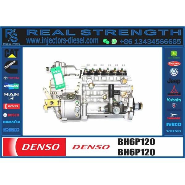 612601080581 bh6p120 топливный впрыск для погрузчиков WEICHAI DEUTZ WD615 WD10 топливный впрыск для строительных машин