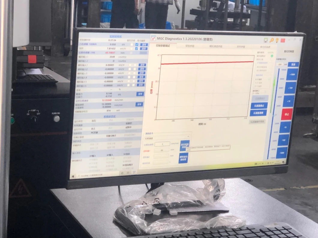 Машина 100KN 600KN 1000KN гидравлической всеобщей прочности на растяжение UTM испытывая