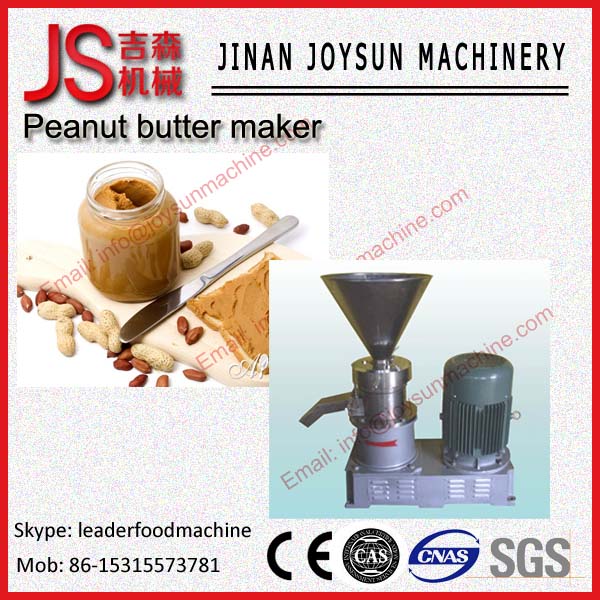 Tomato Paste Making Machine , Ginger Garlic Paste Making Machine