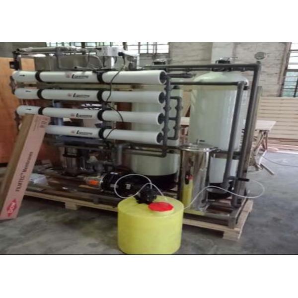 Commercial Brackish Water Desalination System , Brackish Water Ro Plant