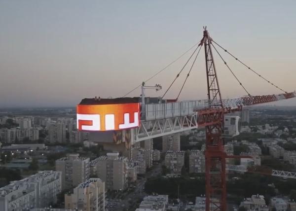 Tela de exposição conduzida transparente de vidro da propaganda exterior com cor completa