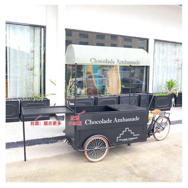 Leisure Fast Food Equipment Long Service Life Mobile Food Cart / Coffee Vending Bike