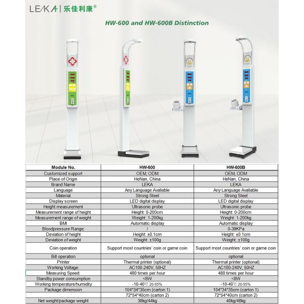 Durable Coin Operated Body Height Weight BMI Machine Weighing Scale with OBM Support