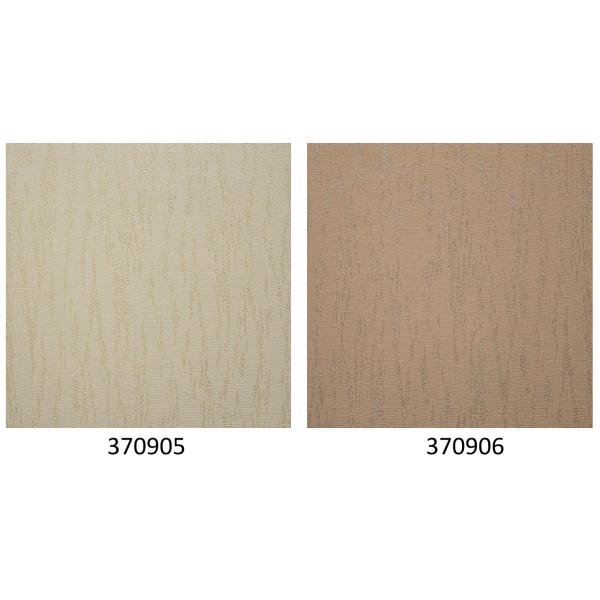 Embossed Modern Removable Wallpaper Solid Color Wallpaper With Line Printing