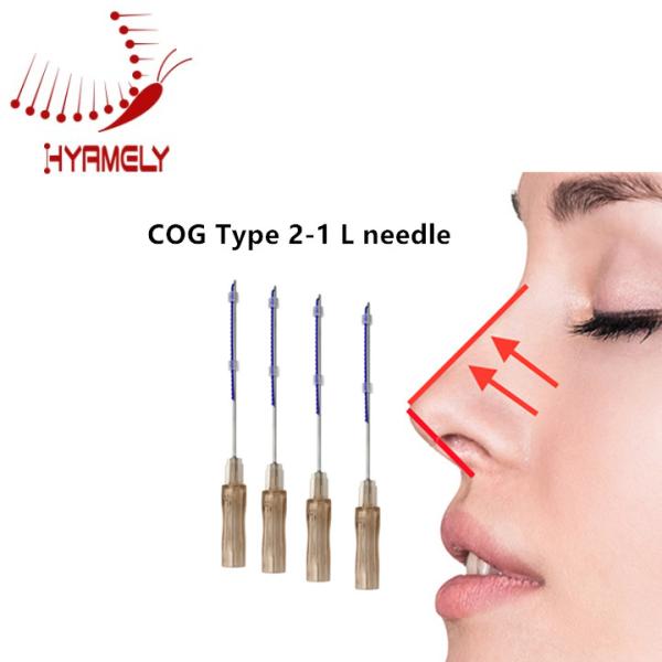 COG l игла 19G потоков Hyamely PDO для лицевой подниматься