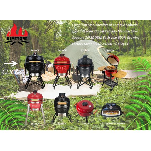 KIMSTONE Kamado-style Grill 21 Inch Black and White Floral Glaze Folding Side Shelves Durable and Reliable