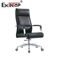 Executive Genuine Leather Swivel Chair , Adjustable Officeworks Work Chair