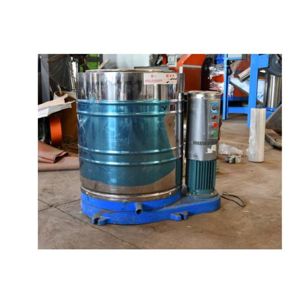 Mini Centrifugal Vegetable Drying Machine Liquid To Powder Dehydrator Machine