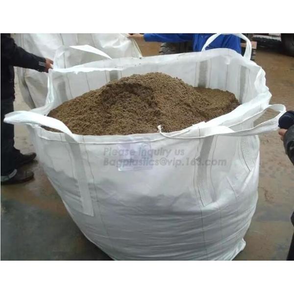 PP Feed Bag, PP Sand Bag, PP Coffee Bag, Poultry Bag, Recycled Bag, Reusable Bag laid bag, agriculture bag, corn bag