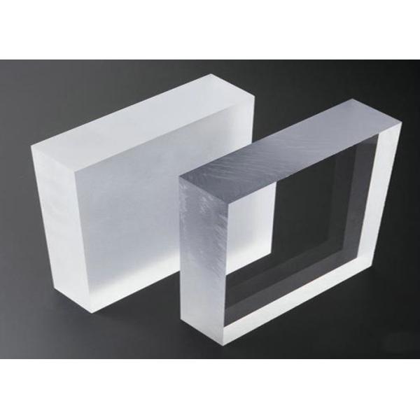 明らかに3MM 5MM PMMA A3の磨かれた鋳造物のアクリル シート