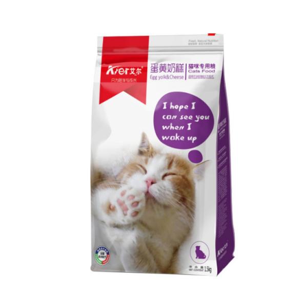 O Gravure plástico inferior liso do saco do empacotamento de alimentos para animais de estimação do reforço lateral imprimiu 50-200 mícrons