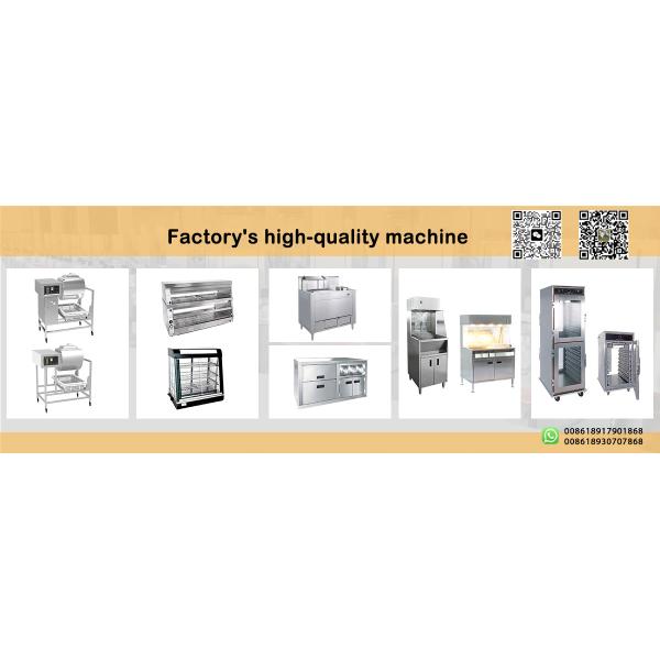 Shanghai Yixi Food Machinery Co.,LTD