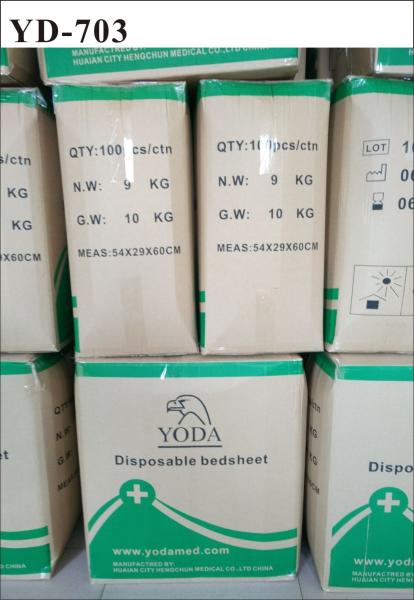 DISPOSSIBLE BEDSHEET