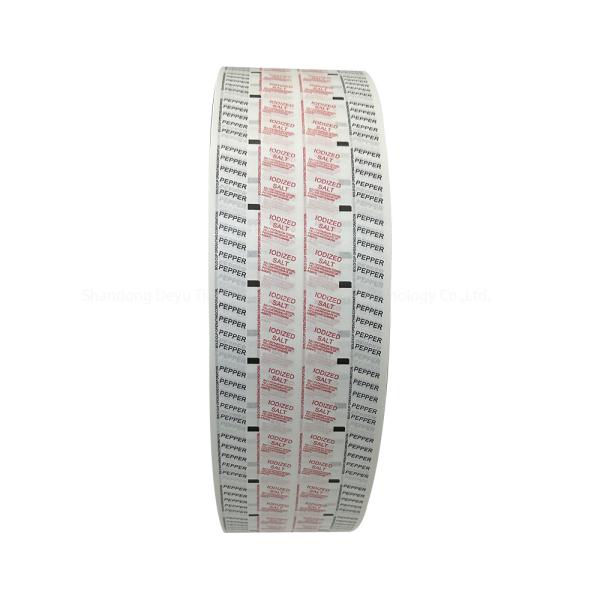 PE Coated Packaging Film Roll for Custom Logo Salt and Pepper Packaging Material