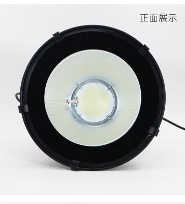 External Waterproof Outdoor LED Flood Lights / RGB 300w High Power LED Flood Light