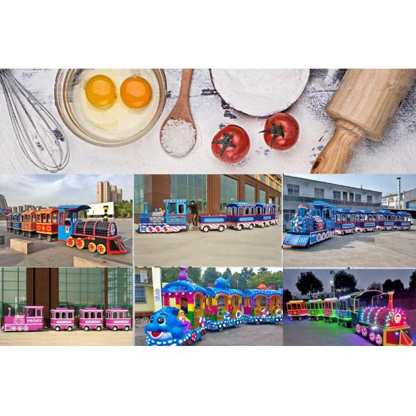 Small Electric Trackless Train Party Train Entertainment CE Approved