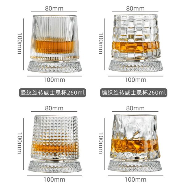Whiskey Glass with Rotating Glow-in-the-Dark Feature 280ml Spirits Glass Creative Gift Ambient Night Light
