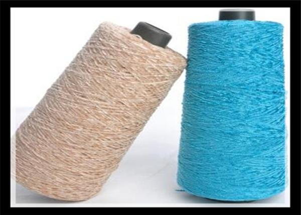 Cor brilhante reciclada colorida do fio do Chenille do acrílico do sólido 100% para o uso do bordado