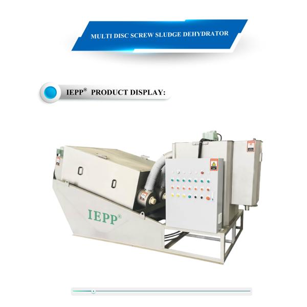 IEPP Factory Manufacturer Supplier Mud Cake Dewatering Scum Treatment Equipment Multi Disc Spiral Screw Press Sludge Dehydrator