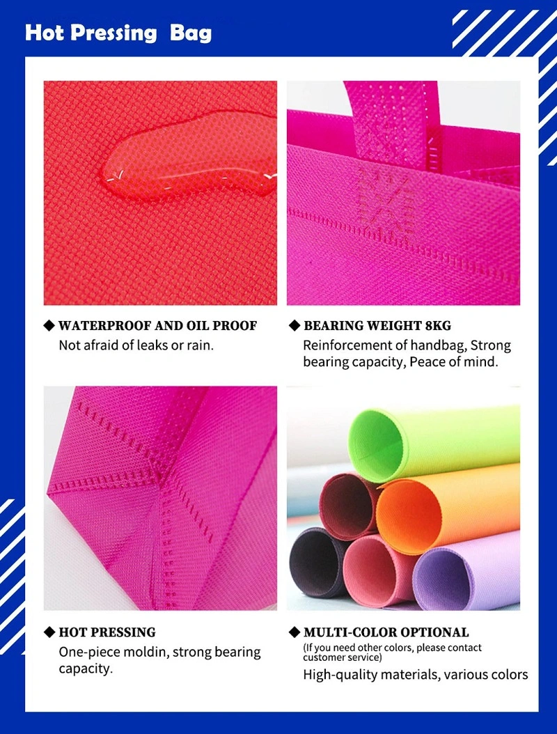 Ненужная шерстяная жилетка многоразового использования