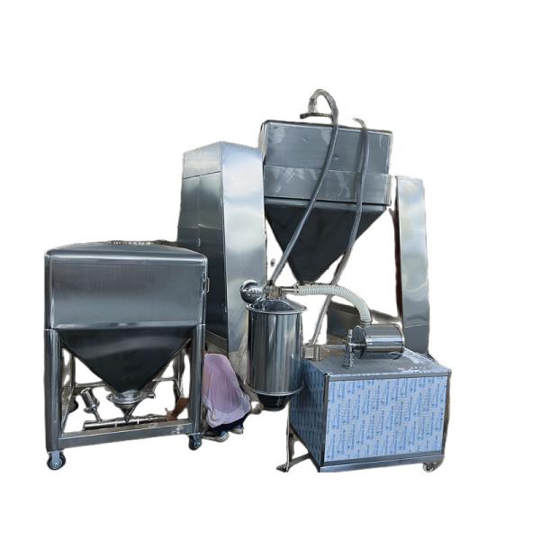 Multi Industry Materials Square Cone Mixer Large 300L To 3000L Volume Cone Mixer