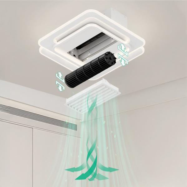 115W 550mm Smart LED Fan Lights Rotating Adjustable Brightness