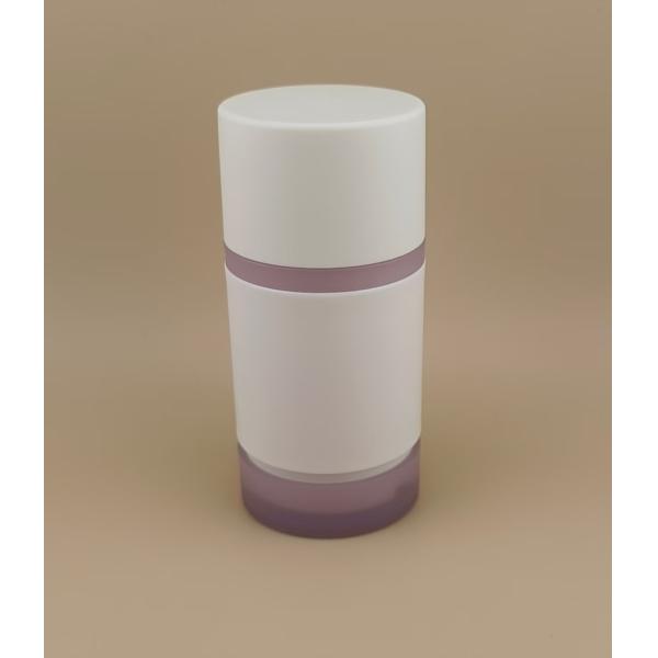 Skincare Essential White Rotary-Type Airless Pump Bottle For Lipsticks