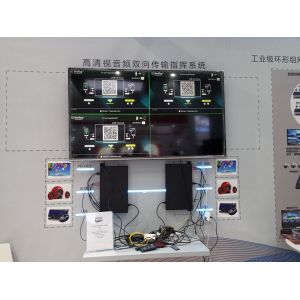 Shenzhen Atongda Technology Co., Ltd