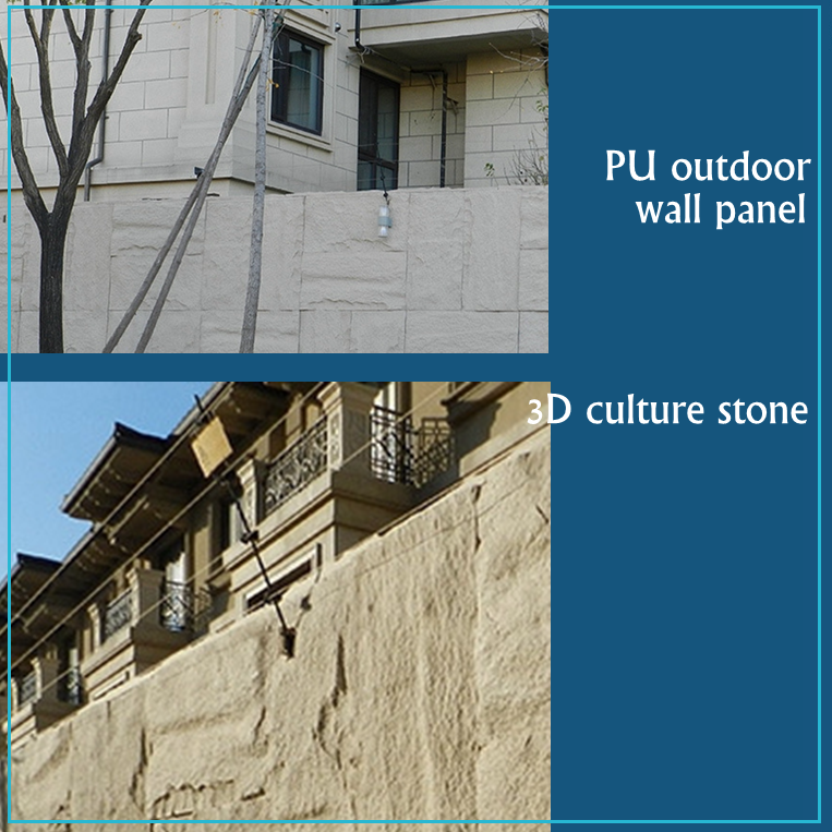 Facade PU Wall Panel High Quality Stone Easy Install Decorative Heat Resistant Outdoor & Indoor Wall Panel