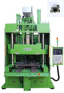 200t Double Slide Vertical Injection Molding Machine 6000 Grams 2 Platen