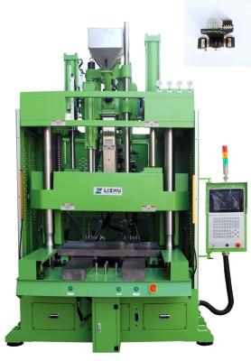 200t Double Slide Vertical Injection Molding Machine 6000 Grams 2 Platen