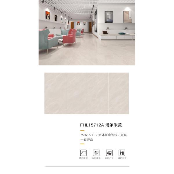 Rectified Polished Porcelain Tile With Exceptional PEI 4 Rating 750*1500mm Light Grey Tile