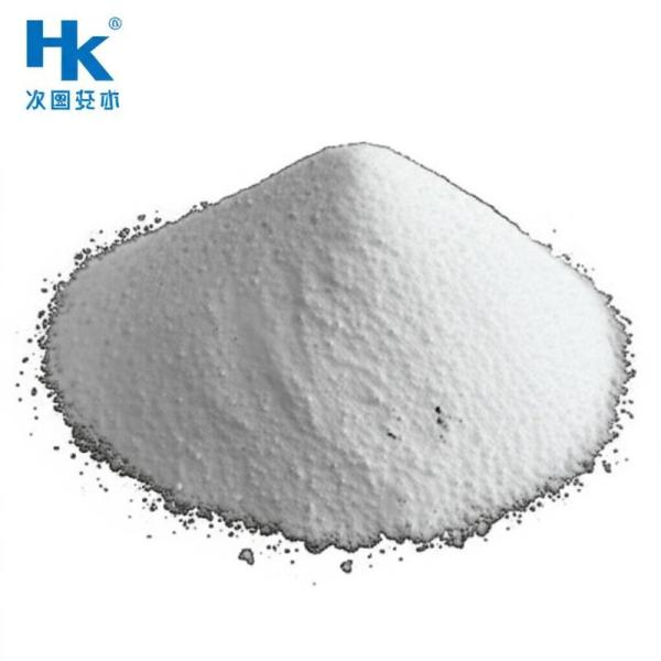 High Purity Sodium Persulfate Na₂S₂O₈ for Textile Bleaching with Good Stability and Low Heavy Metal Content