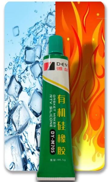 Temperature Silicone Rubber Sealant Adhesive For Electronic Equipment And Woodworking