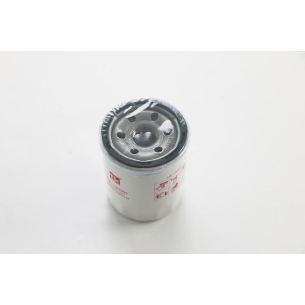 Kia Sorento et BYD Filtre d'huile d'entretien universel PW510577