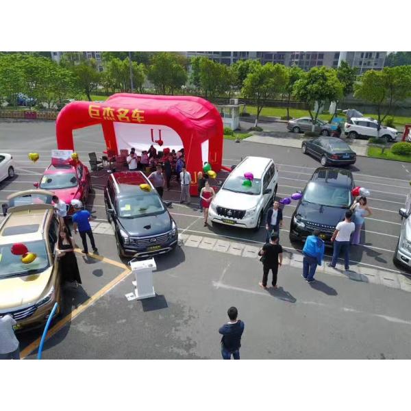 2024 JAC Ruifeng RF8 Smart Edition 2.0T Fuel Cell 5door 7Seats Flagship Gasoline Car