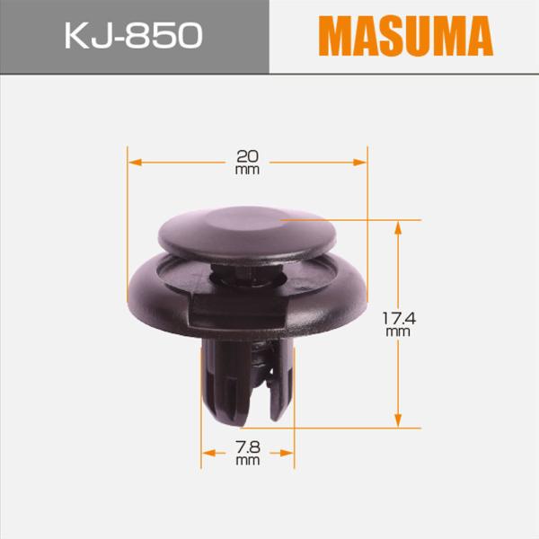 KJ-850 MASUMA Clips de voiture de voiture Noir Clips MU000319 91512-SX0-003 pour HONDA S-MX Clips en plastique
