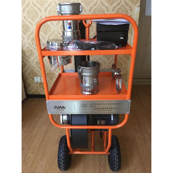Professional AF6900 Die Cast Duct Air Leakage Tester for HAVC Inspections