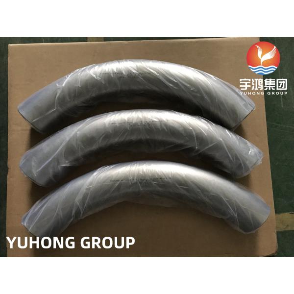 Двойная сталь 2205 фитинги, ASTM A815 WP-S S31803 1.4462 Заваренная задница 90 градусов 5D локоть B16.9