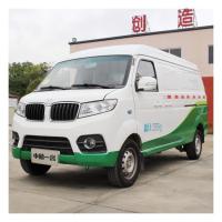 Camionetes elétricas do trânsito de Mini Vans Cargo Delivery Vehicle Lhd Rhd da única cabine 271KM
